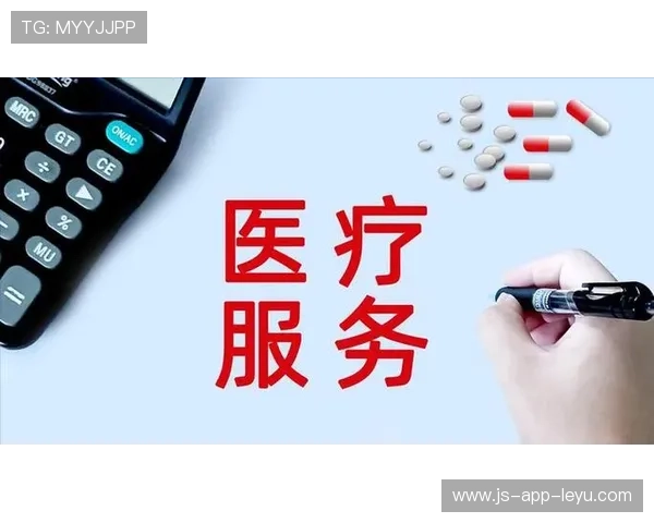 球队医疗体系：跨领域协同如何提高伤病治疗率？