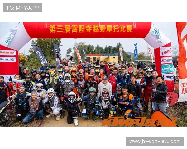 超长距离越野赛完成收官站，选手耐力表现获得认可