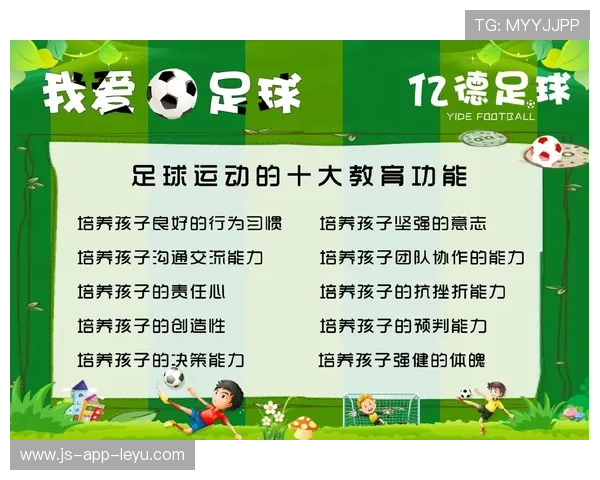 足球青训营联合学校开展课外训练与学业兼顾计划,足球青训营报名条件 足球青训营联合学校开展课外训练与学业兼顾计划,足球青训营报名条件