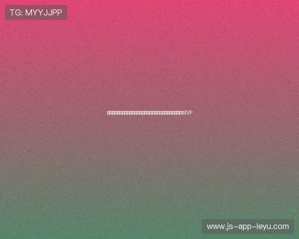 棒球投手投出完美比赛，最后一球被鸽子叼走，鸽子算接杀，鸽子成MVP